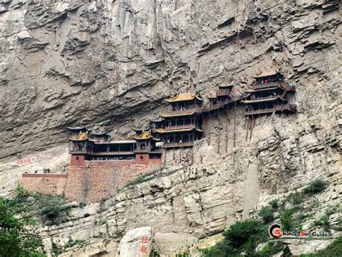 datong 의 정의
