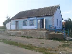Definicija dmitriyevka