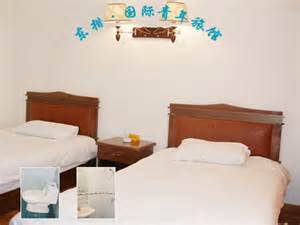 definisyon nan dongcuo