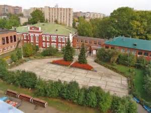 definisyon nan glazovskiy