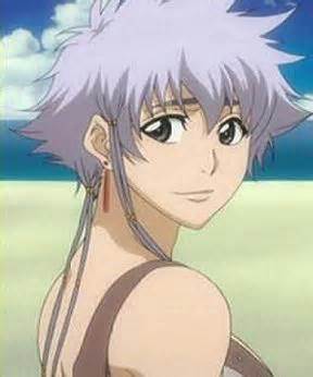 definisyon nan isane