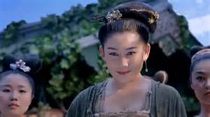 definisyon nan jiangjun