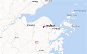 lanshan是什么意思