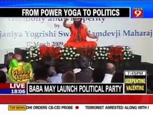 politicization परिभाषा