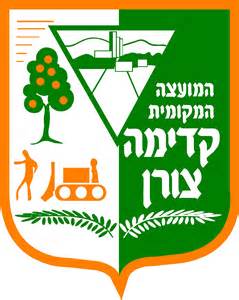 definisyon nan qadima
