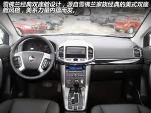 qizuo是什么意思