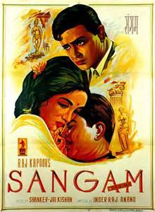 sangam 定義
