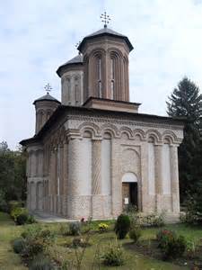 Definiția snagov
