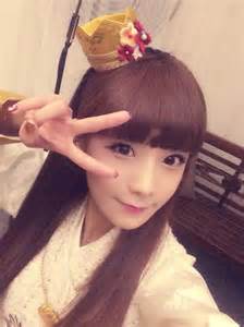 Definice soyul