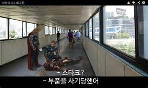 Definitions of yongdun