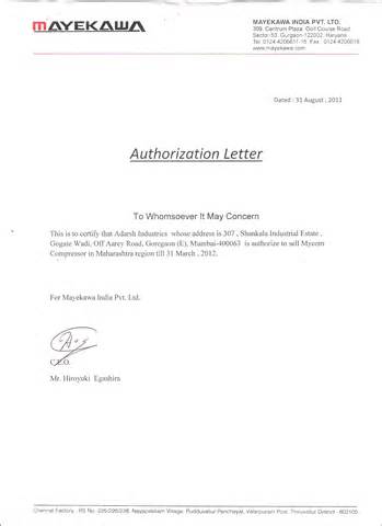 Definitions of autho