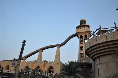 jumeirah の定義