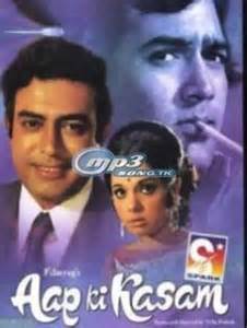 Definitions of kasam