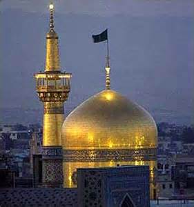 Definice mashhad