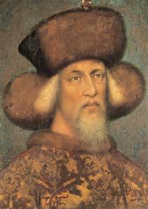 sigismund परिभाषा