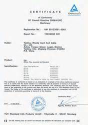 opredelitev yunhai